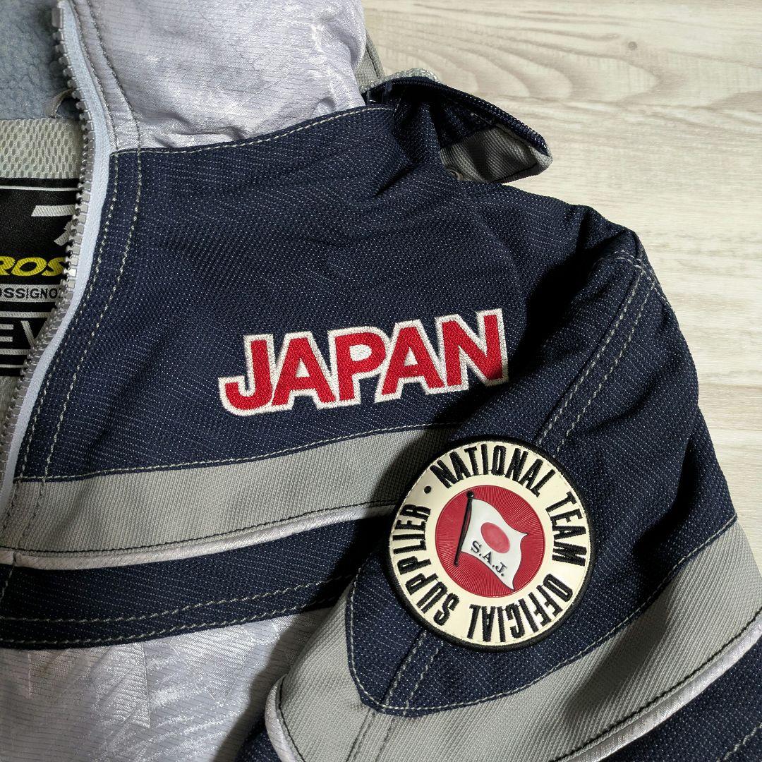 ROSSIGNOL JAPAN ジャケット パンツセット日本代表　ヴィンテージ