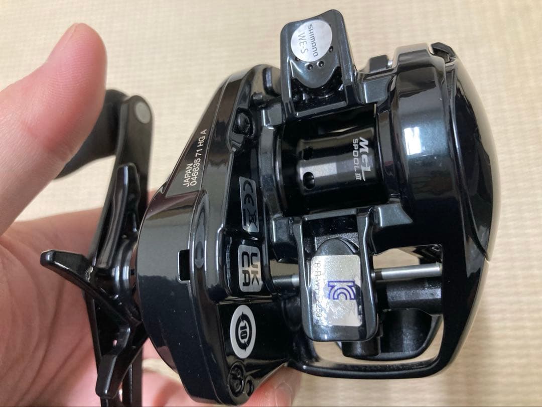 Shimano 24 メタニウムDC 71HG