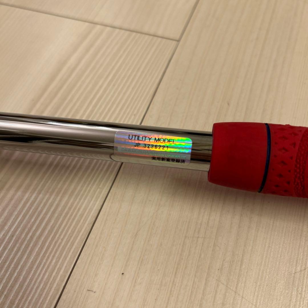 ダワキンスティック　スイング 練習器