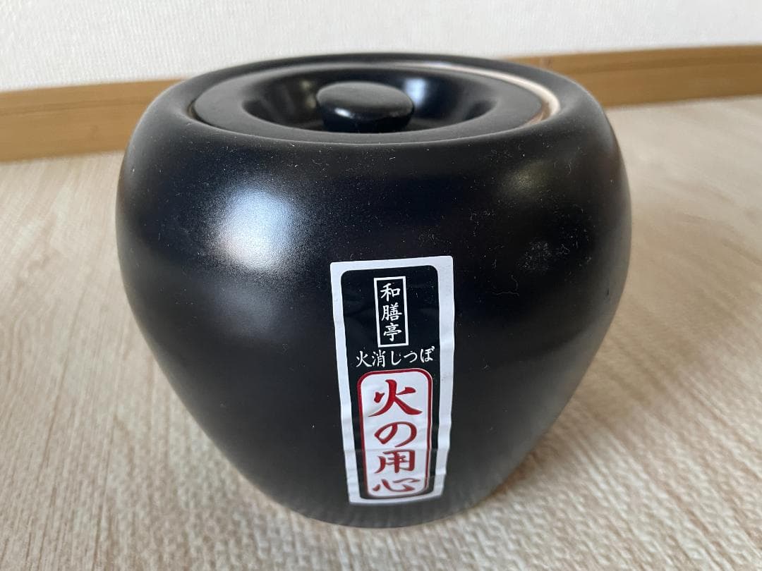 炭火焼まるごとセット（高性能一酸化炭素チェッカー、煙の少ない炭・着火剤つき）