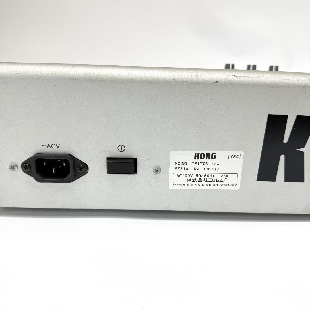 KORG TRITON Pro シンセサイザー シルバー 動作品