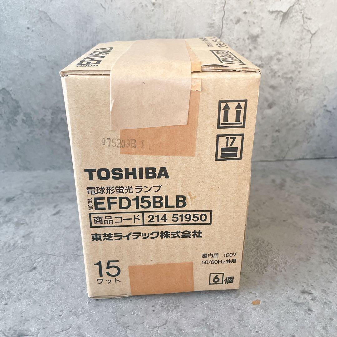 【未使用保管品】TOSHIBA ネオボール5 ブラックライト 電球形蛍光ランプ