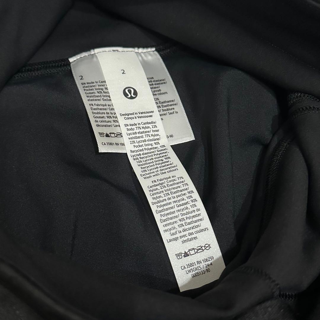 【新品】lululemon ルルレモン 光沢 ハイウェスト ヨガパンツ ブラック