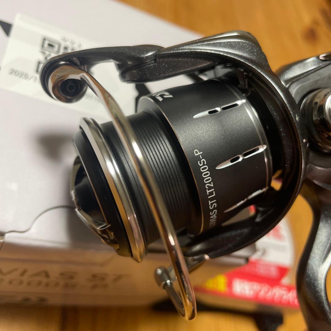 24ルビアスST LT2000SーP 新品未使用　ライン付き