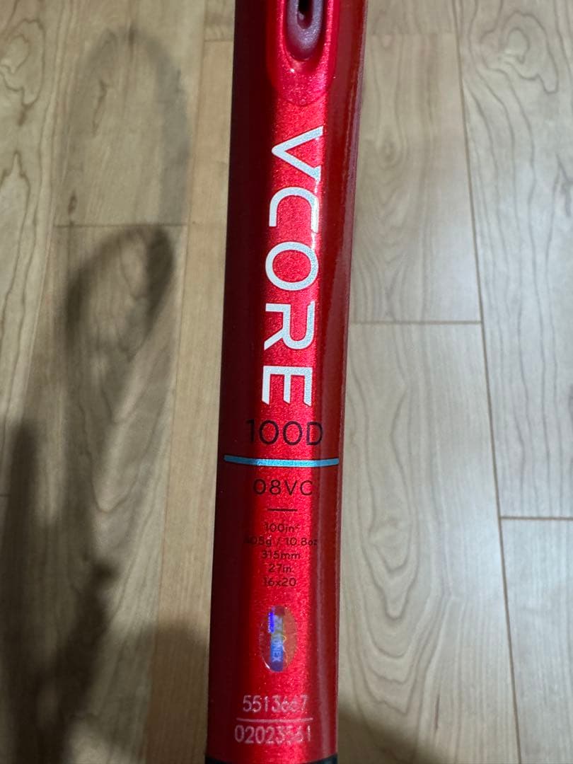 VCORE 100 D ブイコア100D
