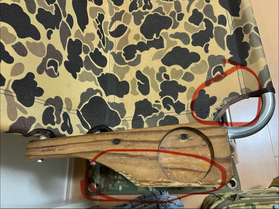 BALLISTIC カモフラージュ アウトドアベンチ