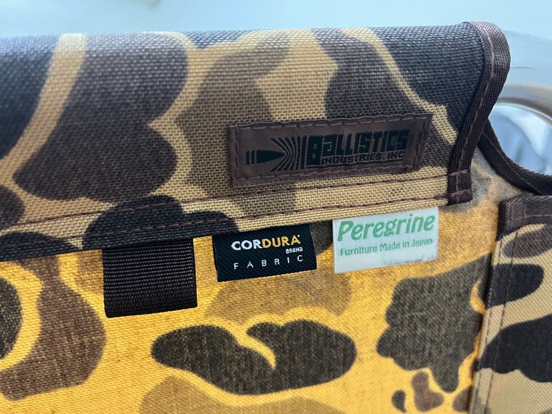 BALLISTIC カモフラージュ アウトドアベンチ