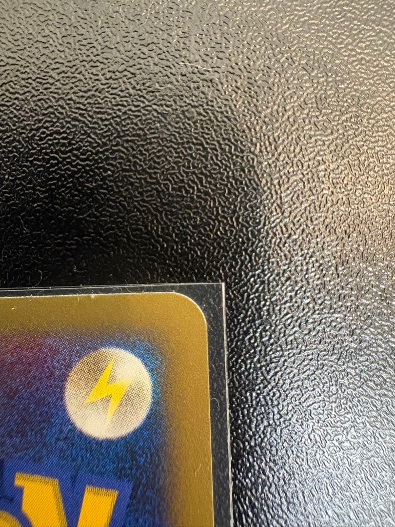 ポケモンカード ギラティナ Pt1 051/096 キラ Giratina