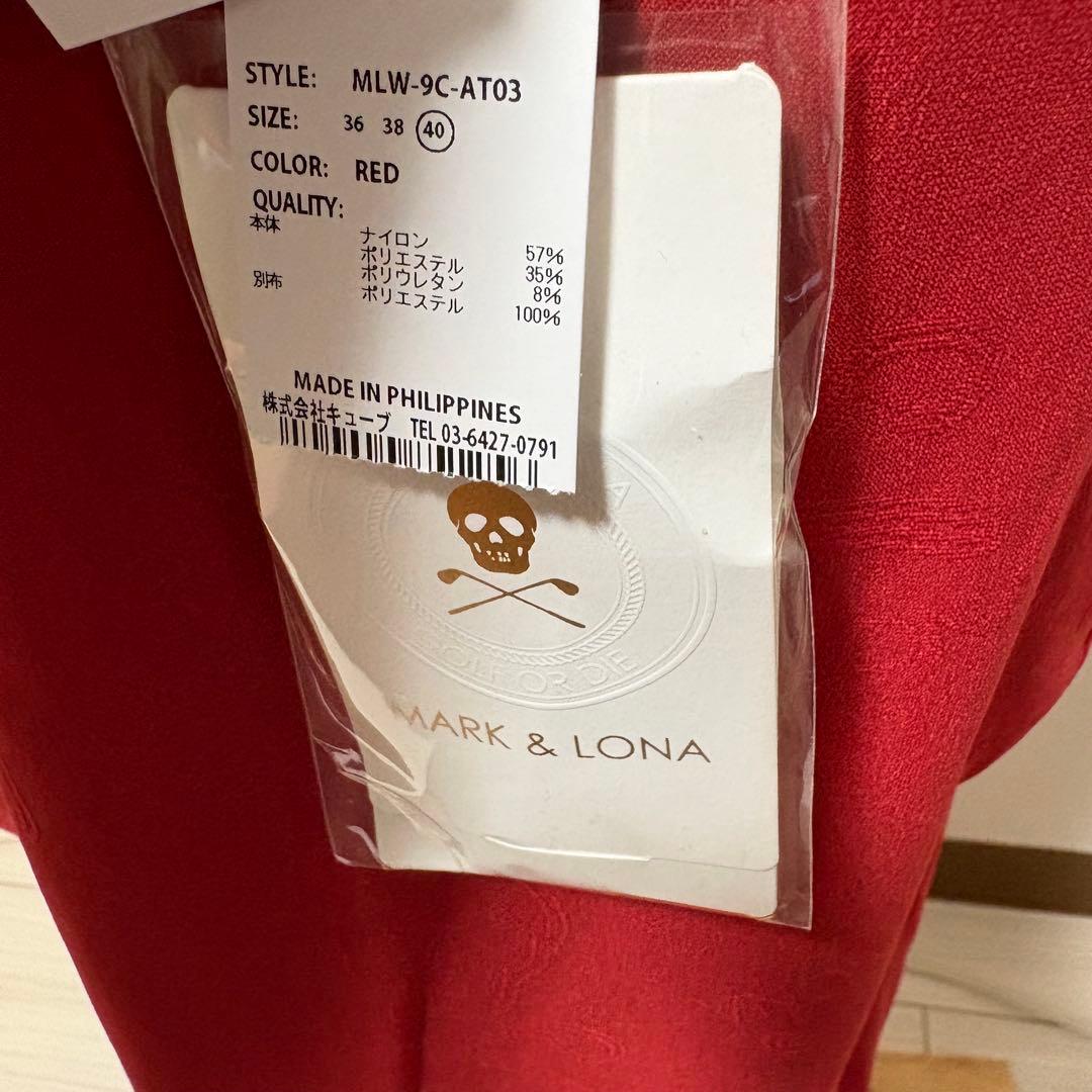 新品タグ付 MARK & LONA セットアップ 定価59,000円 M〜L