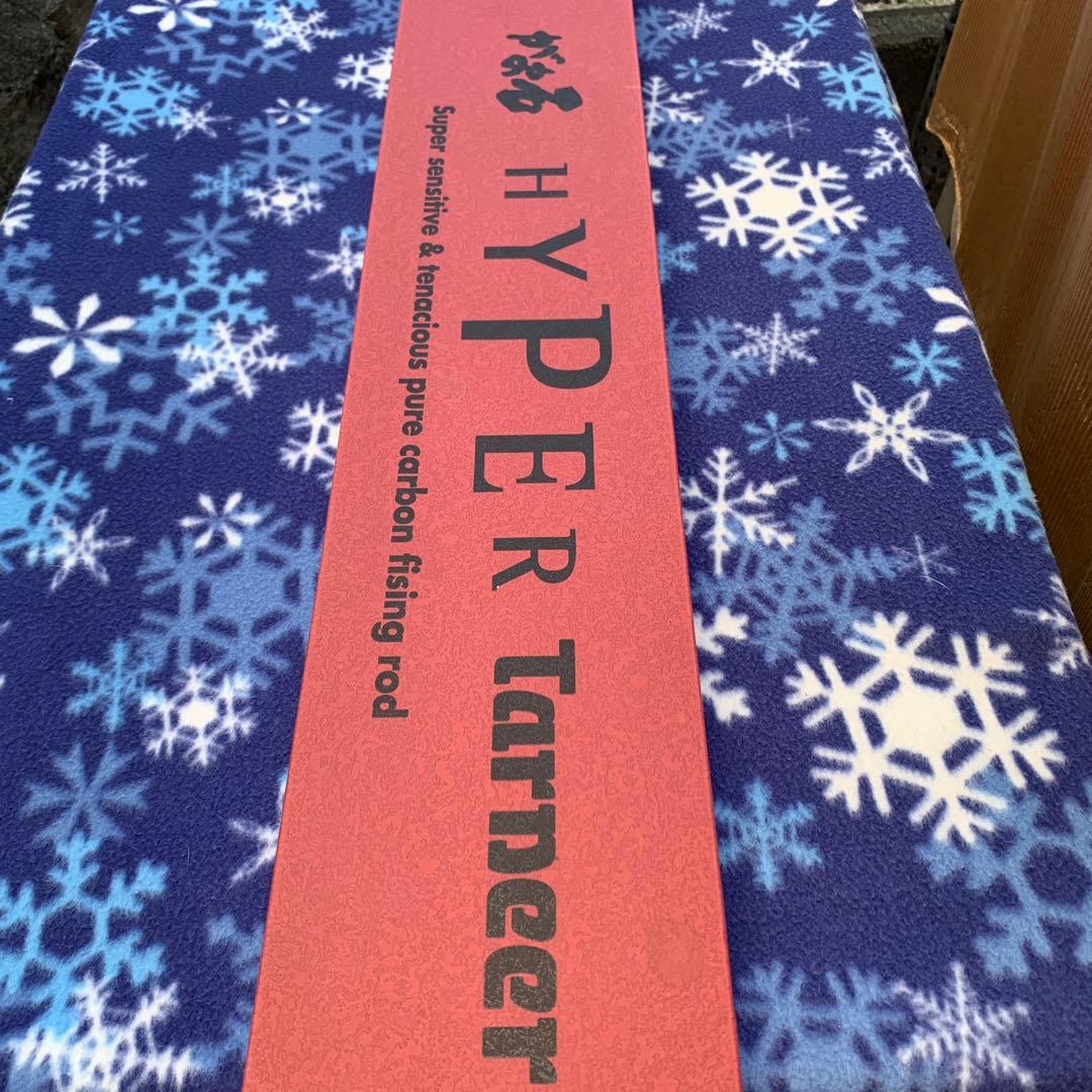 がま石　HYPER TARAEER