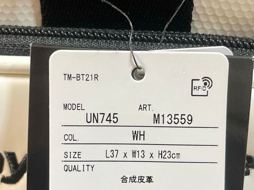 テーラーメイド ラウンドトート UN745 ホワイト