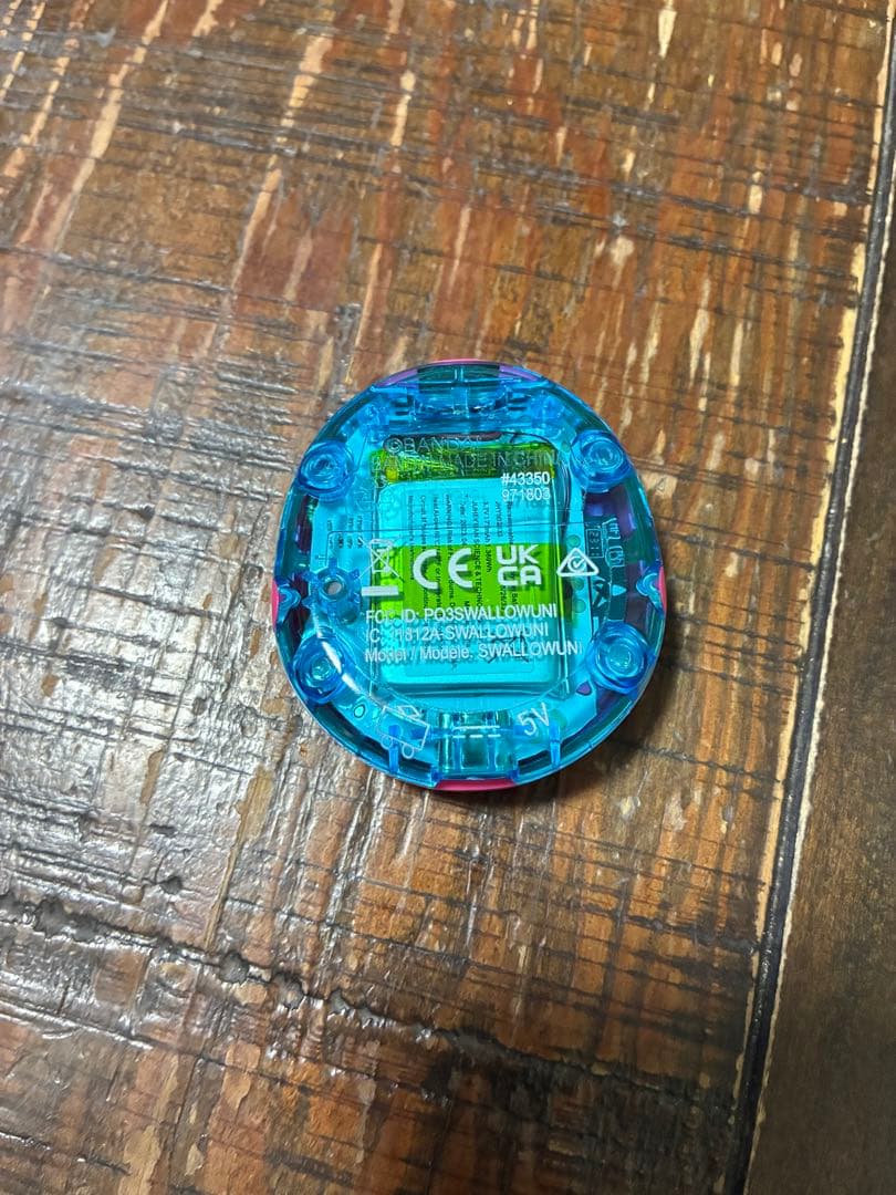 Tamagotchi Uni ピンク たまごっち ユニ
