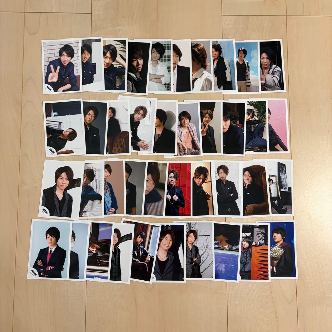 相葉雅紀　公式写真セット 130枚