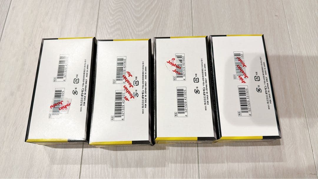 ポケモンカード MEGA ドリーム EX box シュリンクなし ぺりぺりあり