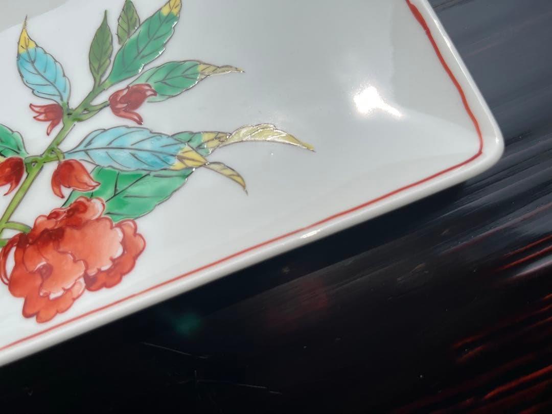 三川内焼　陶房　義窯　角小皿　２枚　角皿　小皿