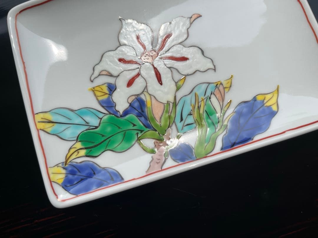 三川内焼　陶房　義窯　角小皿　２枚　角皿　小皿