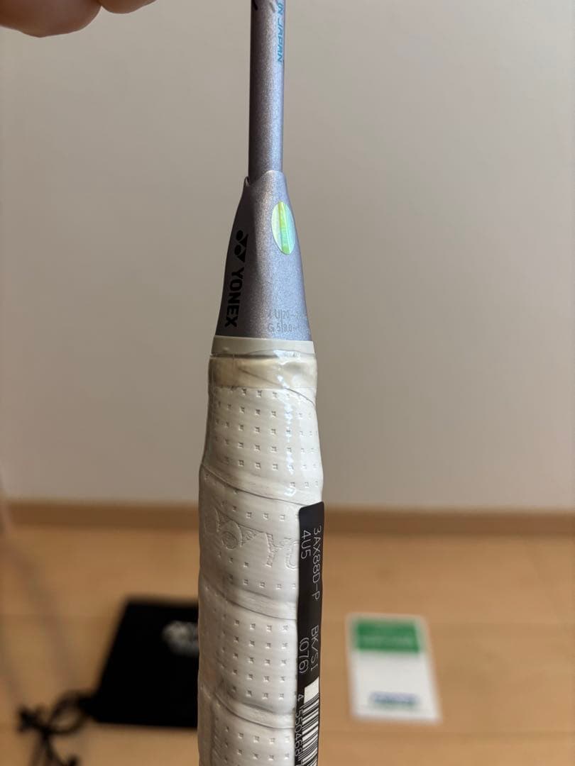 【新品未使用】YONEX ヨネックス　アストロクス88D プロ 4U5