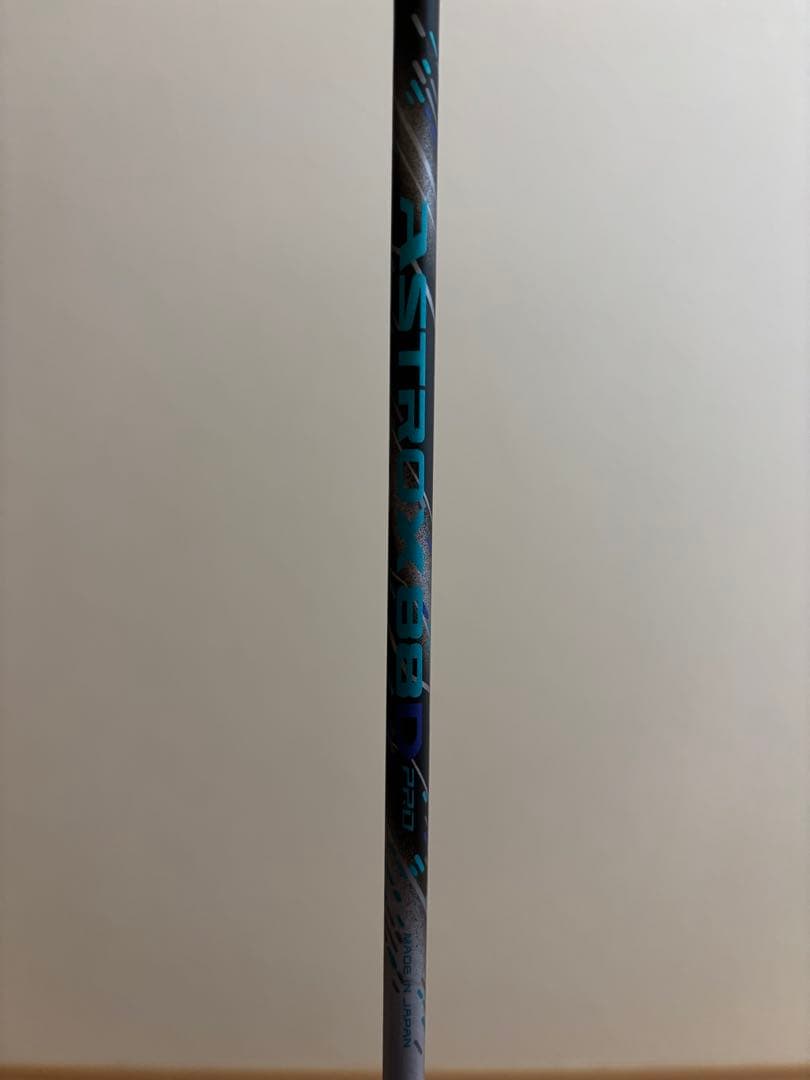 【新品未使用】YONEX ヨネックス　アストロクス88D プロ 4U5