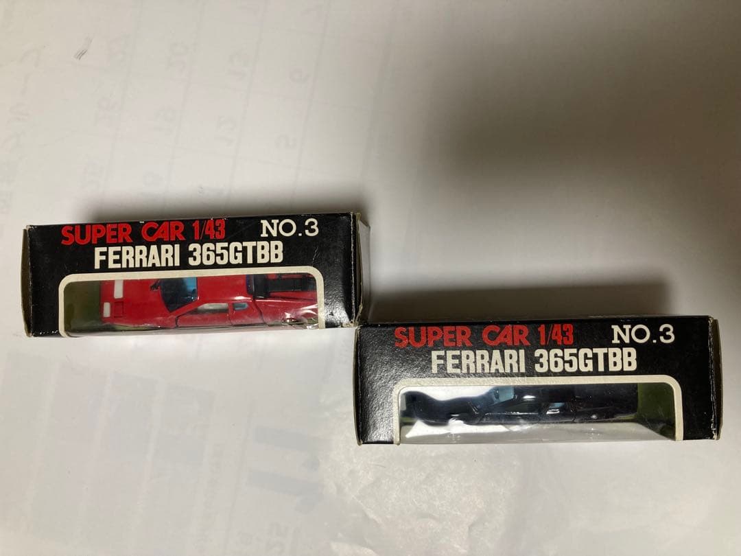 Ferrari 365GTB 1/43ミニカー　色違い2台セット