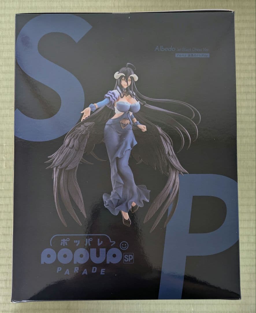 POP UP PARADE SP オーバーロード アルベド 漆黒のドレスVer.