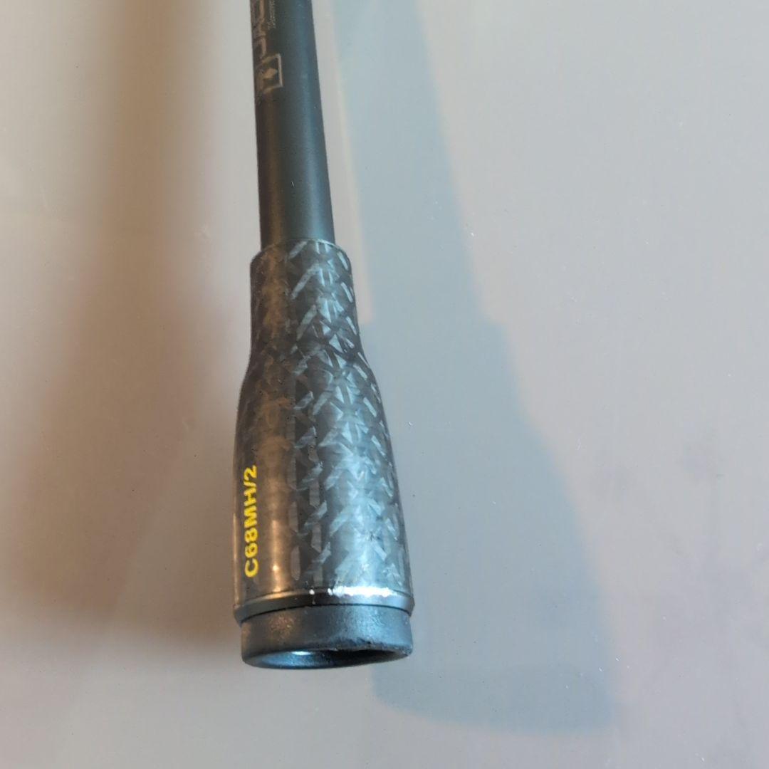ジャッカル　リボルテージ　C68MH/2
