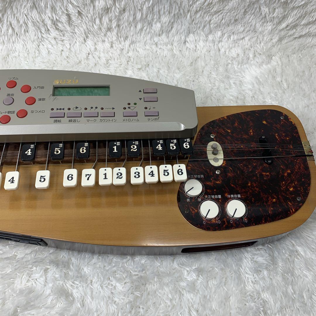【美品】SUZUKI 大正琴 あゆ TES-151 スズキ
