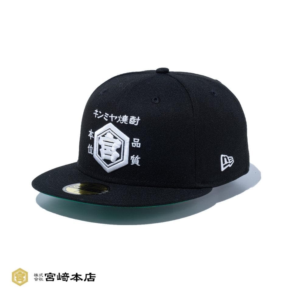 NEW ERA 59FIFTY キンミヤ焼酎 ブラック　黒　ニューエラ　キャップ