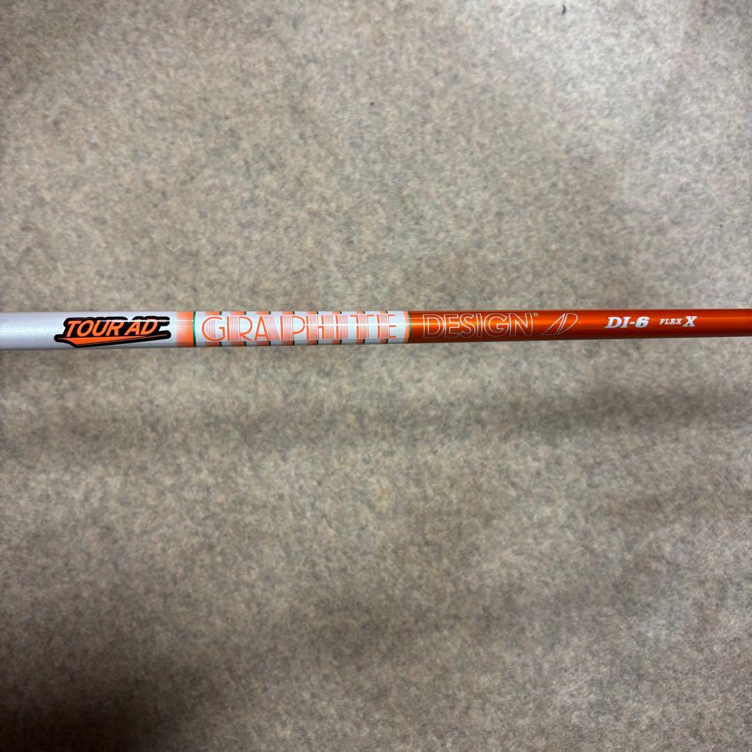 Srixon ZX5 mk2 LS ドライバー9.5 TOUR AD DI 6X
