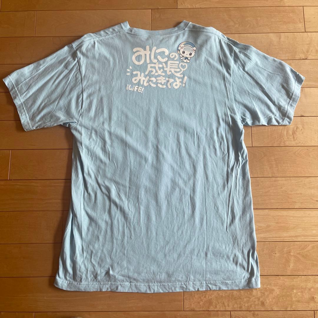 iLiFE! 虹羽みに 武道館ONELiFE! 推しTシャツ