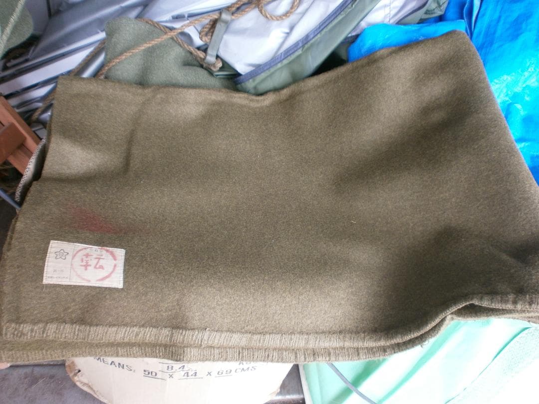 陸上自衛隊　ビンテージ　こげ茶色　毛布　Qマーク付き ④綺麗です。