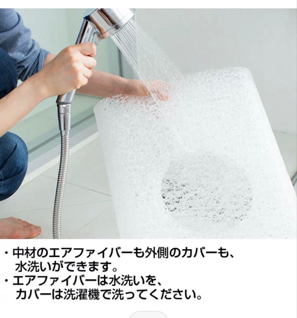 エアウイーヴ　ピロー　ソフト　高さ調整
