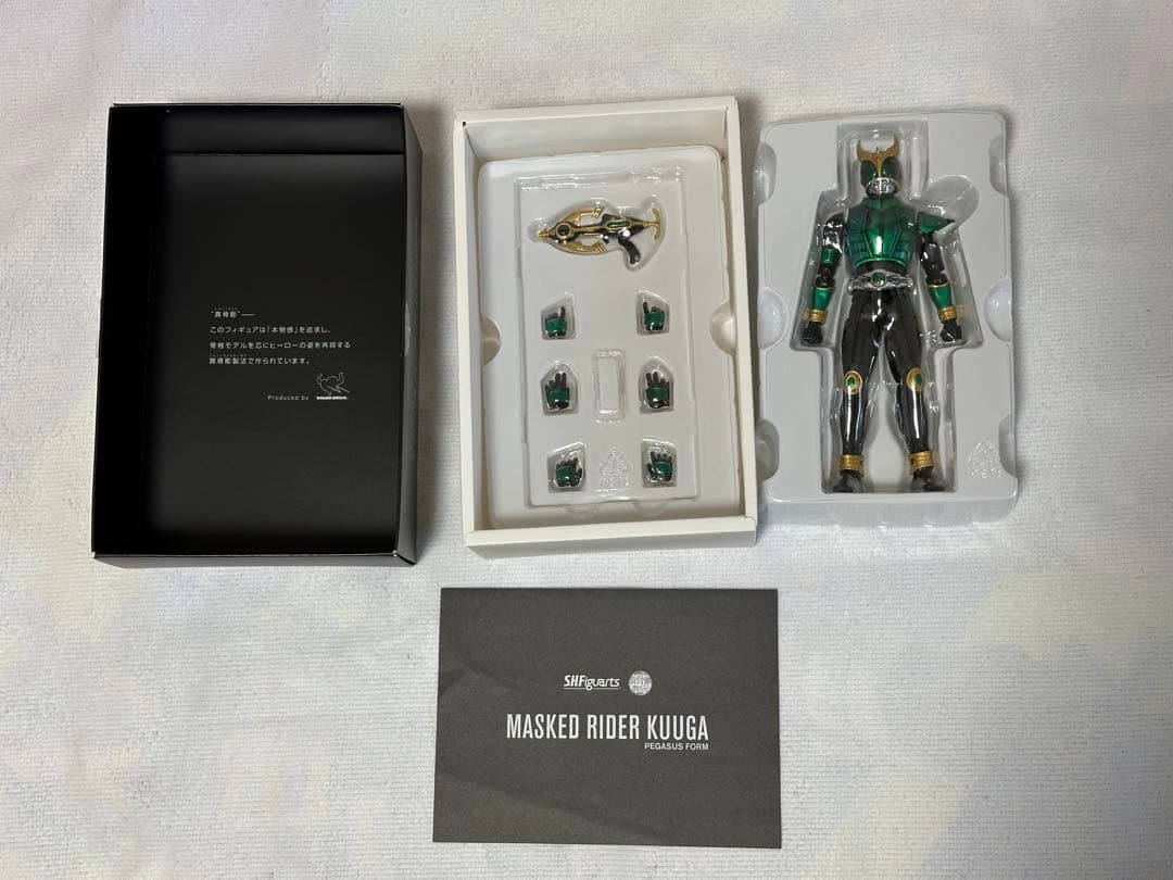 フィギュアーツ　クウガ　ペガサス