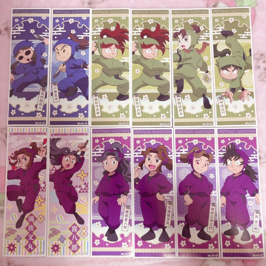 忍たま乱太郎 グッズ