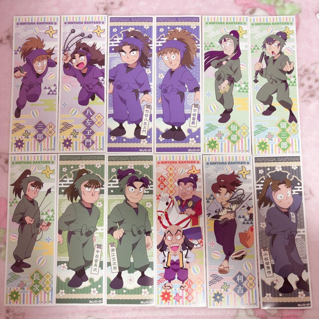 忍たま乱太郎 グッズ