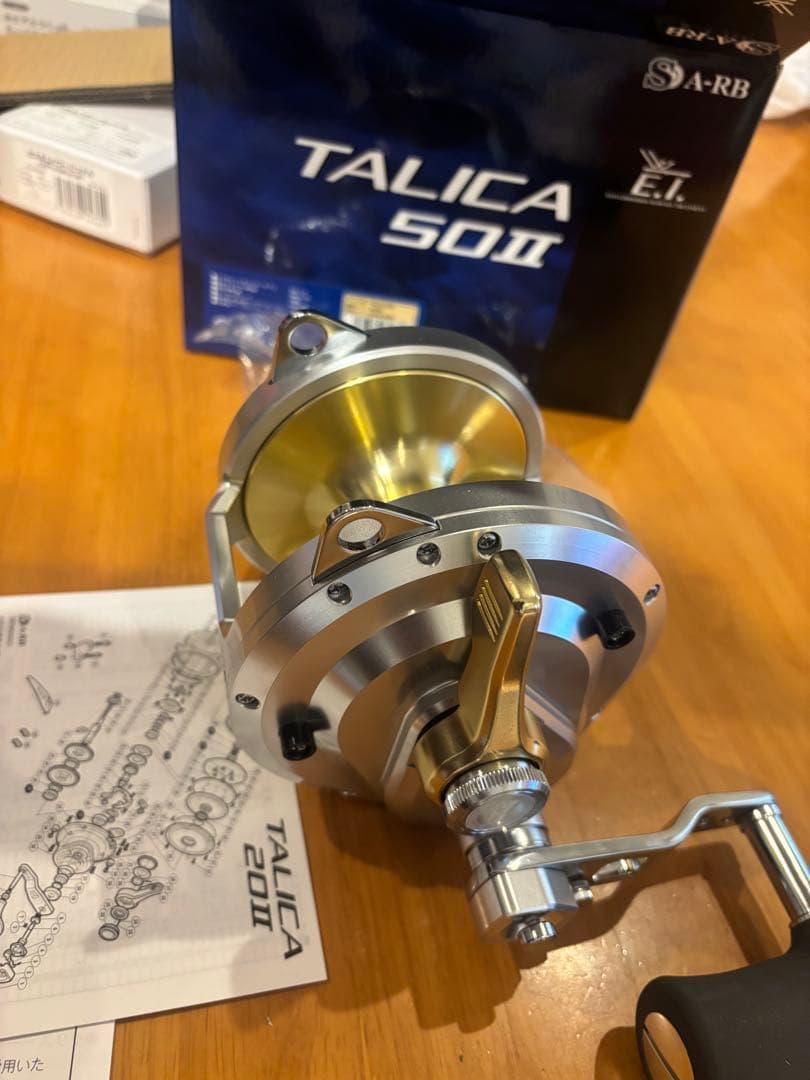 タリカ50 Ⅱ TALICA 50II 新品未使用　A-ONEパワーハンドル付き