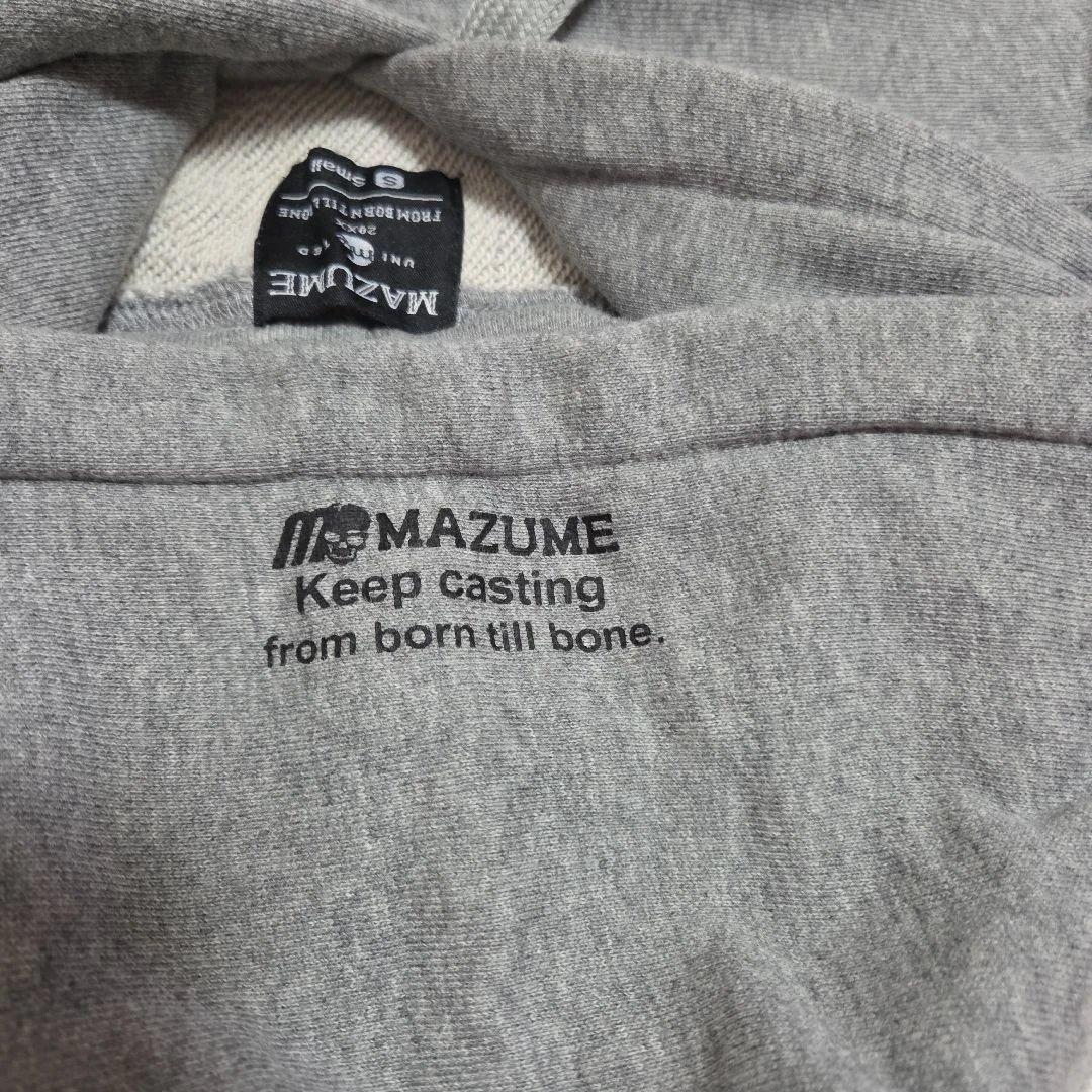 美品　mazume　マズメ　プルオーバー　スウェット　パーカー S フーディー