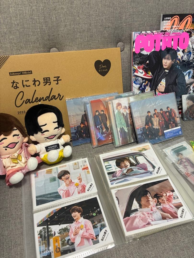 なにわ男子 グッズ