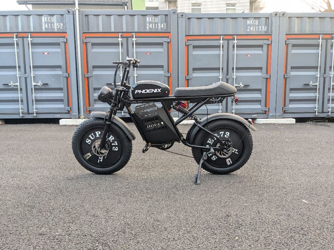 super73系 e-bike 400W48v13Ah