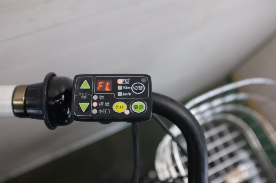 電動自転車 ブリヂストン製　BIKKEⅡ　 20インチ 3段変速 8.7Ah