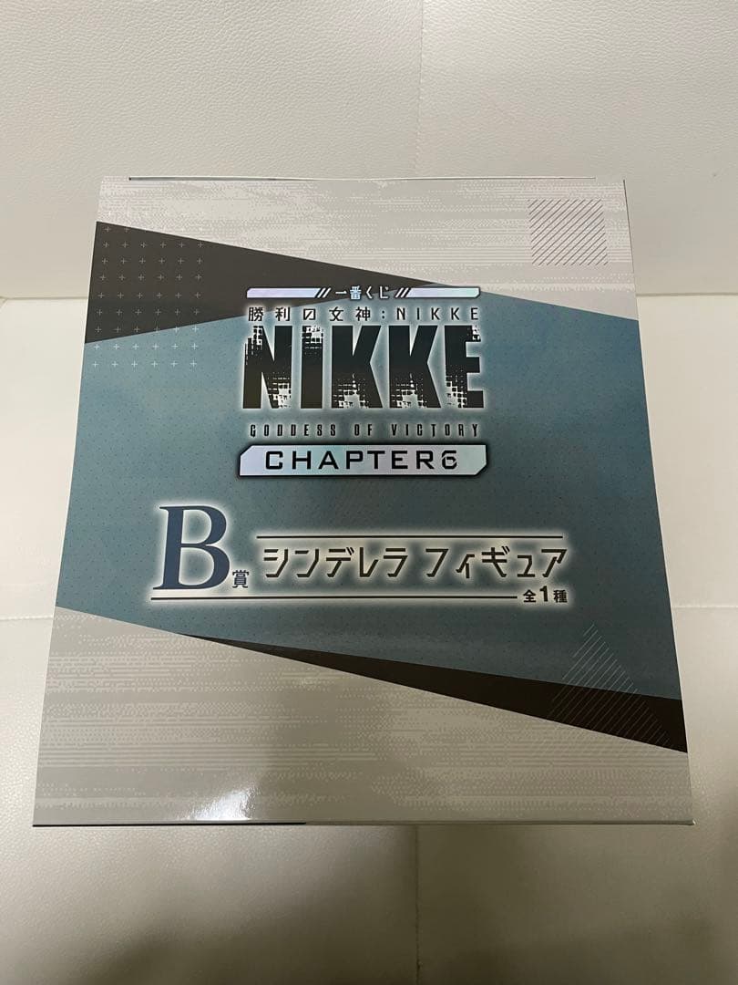 一番くじ　勝利の女神:NIKKE ニケ B賞 シンデレラ フィギュア