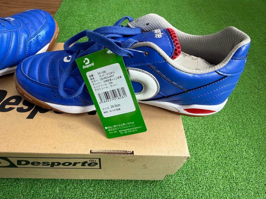 新品Desporte フットサルシューズ 24センチ
