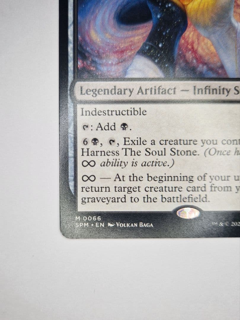 MTG SPM #0066「ソウル・ストーン」非Foil 英語
