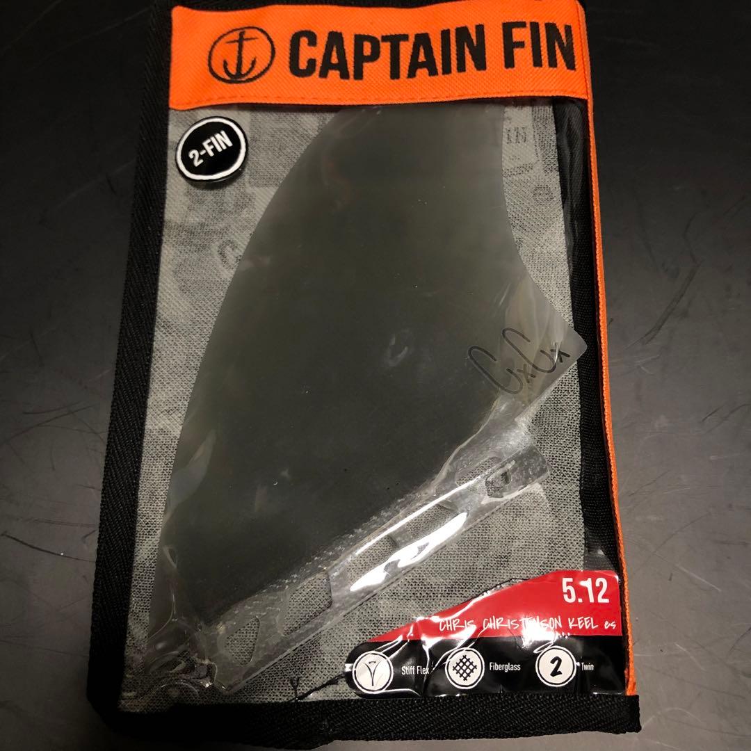 CAPTAINFIN クリステンソン ツインフィン キールフィン フューチャー