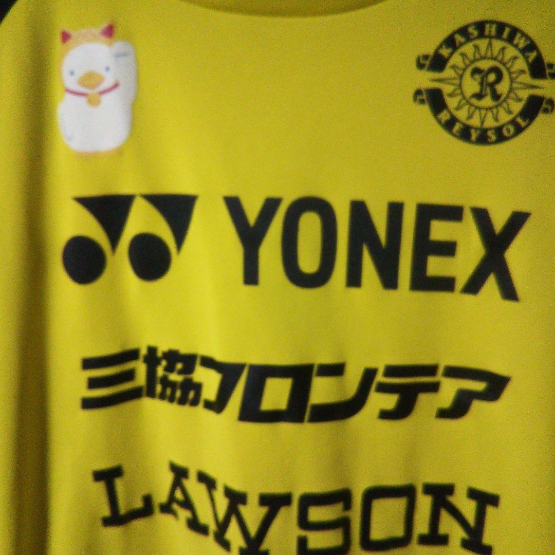 YONEX 柏レイソル サッカートレーニングウェア 練習着