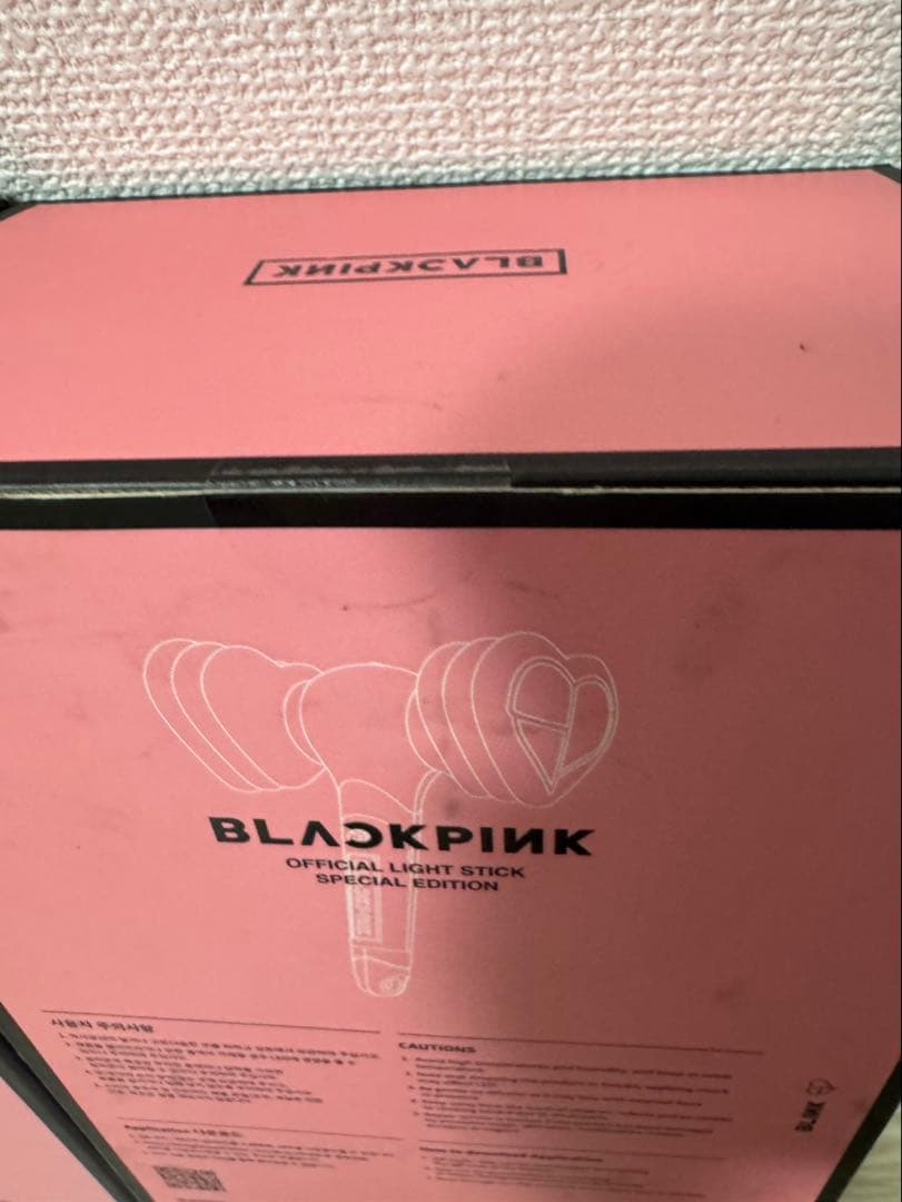 新品未開封 BLACKPINK公式ペンライトSPECIAL EDITION 2箱