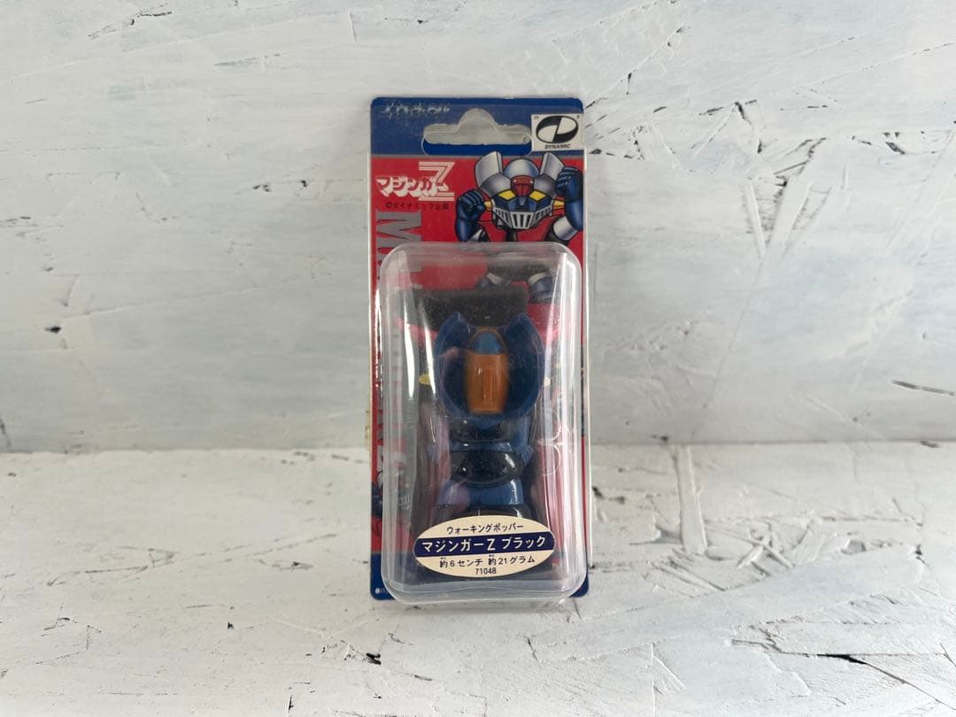 【激レア】90年代 バンダイルアー 新品箱入り未開封 4個セット