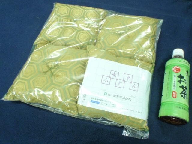 国産♪新品 20ｃｍ角 座敷机 ちゃぶ台用小座布団 座卓足敷きふとん 大