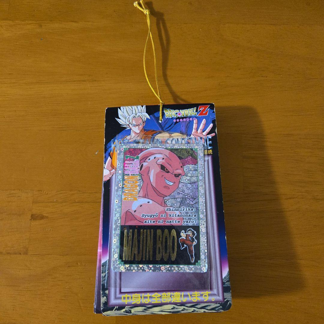 ぺ*ダ様 ドラゴンボールZ　ホットスタンプ連続カード　ひも付き1束(表1枚+34