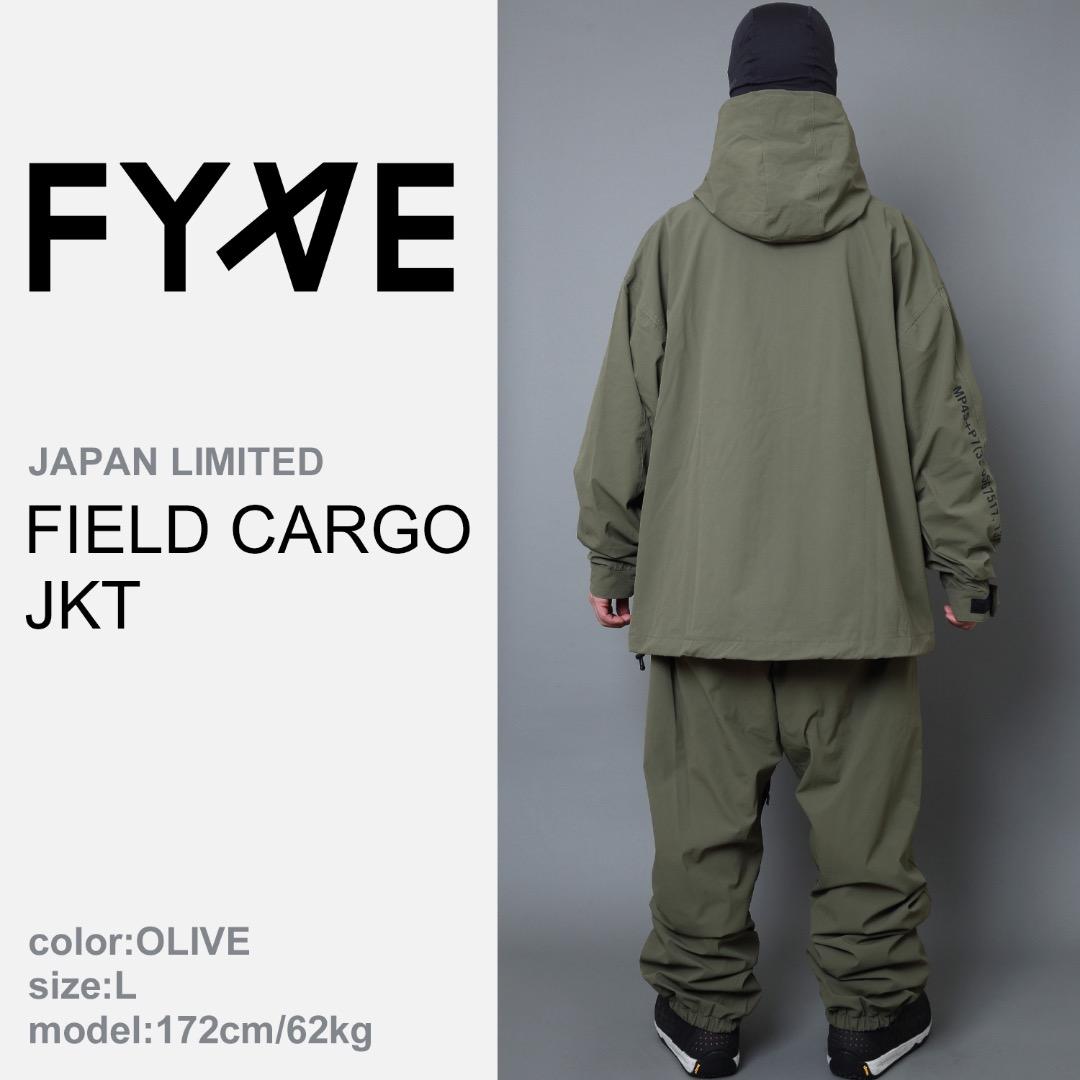 fyve スノーボードウェア ［日本限定］未使用 上下セット M オリーブ