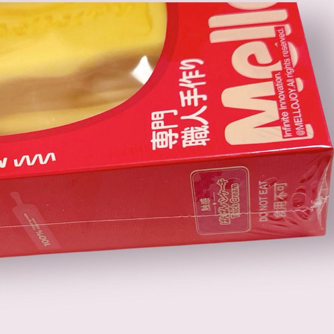 まえっだ様　Mellojoyメロジョイ　バタークリームチーズ　ぱんぱんパンケーキ